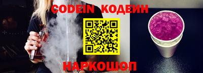 кокаин колумбия Изобильный