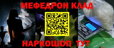 шишки Ирбит