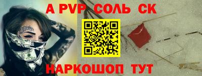 кокаин колумбия Изобильный