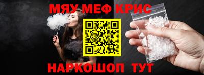 кокаин колумбия Изобильный