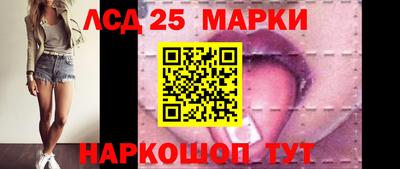 шишки Ирбит