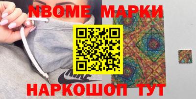 спиды Ипатово