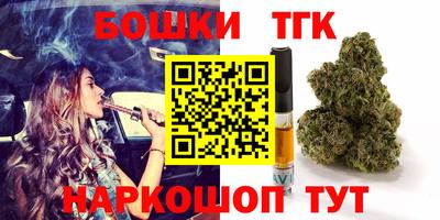 кокаин колумбия Изобильный