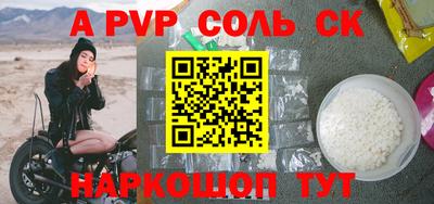 кокаин колумбия Изобильный