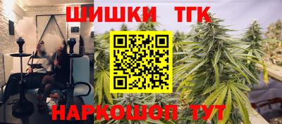 кокаин колумбия Изобильный
