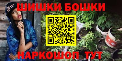 кокаин колумбия Изобильный