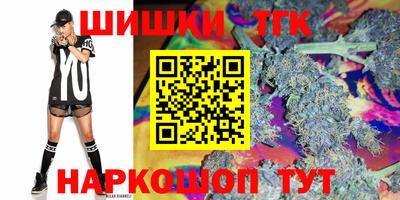 спиды Ипатово