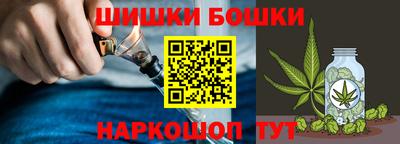 спиды Ипатово