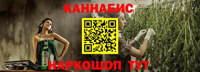 спиды Ипатово