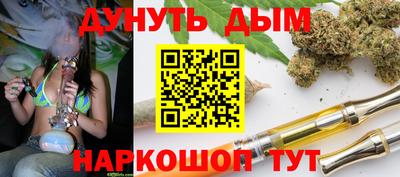 шишки Ирбит