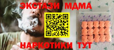 кокаин колумбия Изобильный