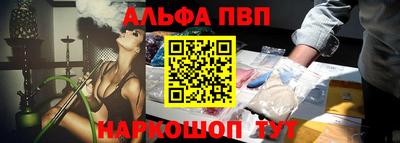 шишки Ирбит