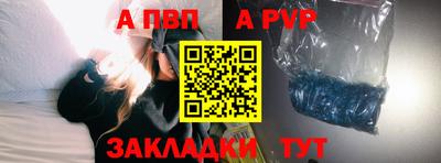 кокаин колумбия Изобильный
