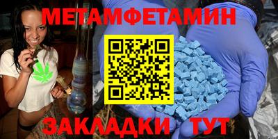 кокаин колумбия Изобильный