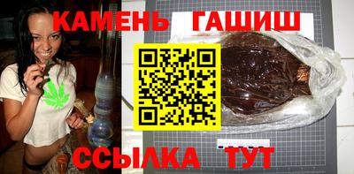 спиды Ипатово