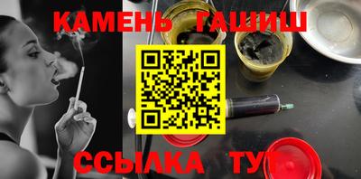 кокаин колумбия Изобильный