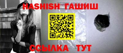 кокаин колумбия Изобильный