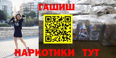 кокаин колумбия Изобильный