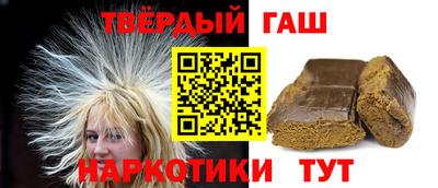 спиды Ипатово