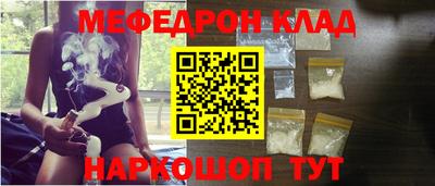 кокаин колумбия Изобильный