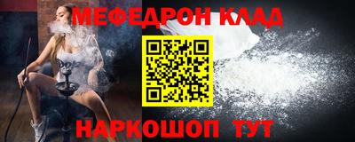 кокаин колумбия Изобильный