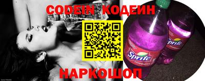 кокаин колумбия Изобильный